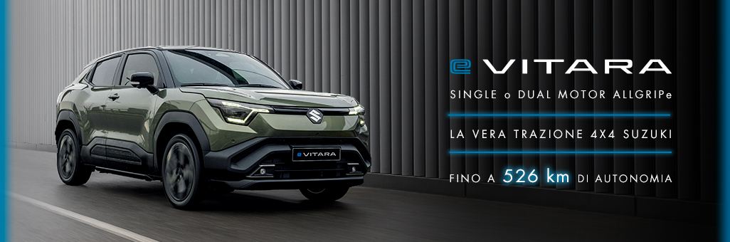 E vitara copertina articolo